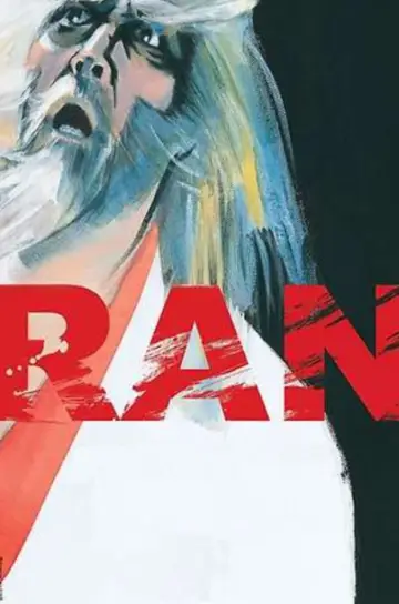 Plakat do filmu "Ran" #178607