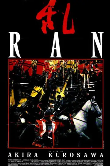 Plakat do filmu "Ran" #439928