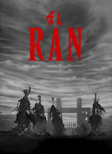 Zasłona do filmu "Ran" #750760