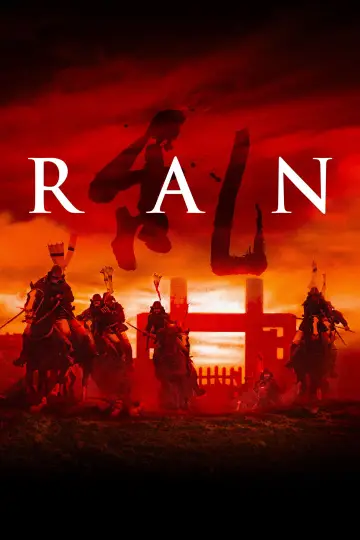 Plakat do filmu "Ran" #750765