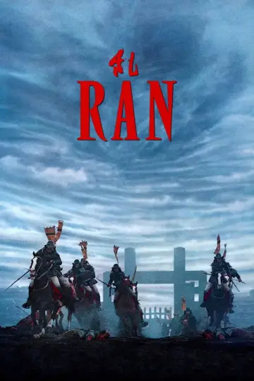 Plakat do filmu "Ran" #750773