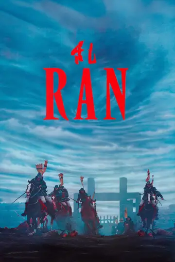 Plakat do filmu "Ran" #750774