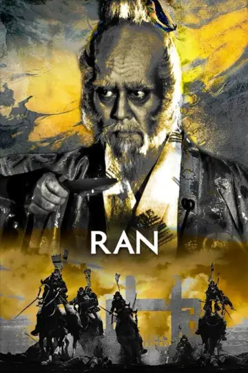 Plakat do filmu "Ran" #750777