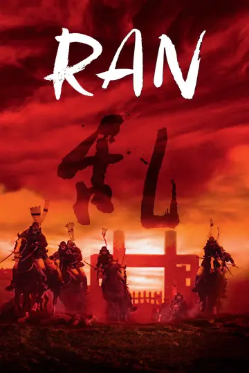 Plakat do filmu "Ran" #750778