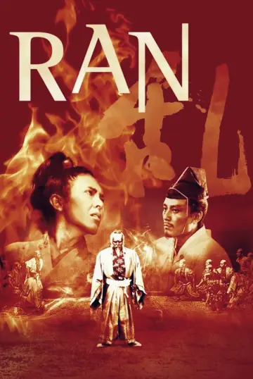 Plakat do filmu "Ran" #750779