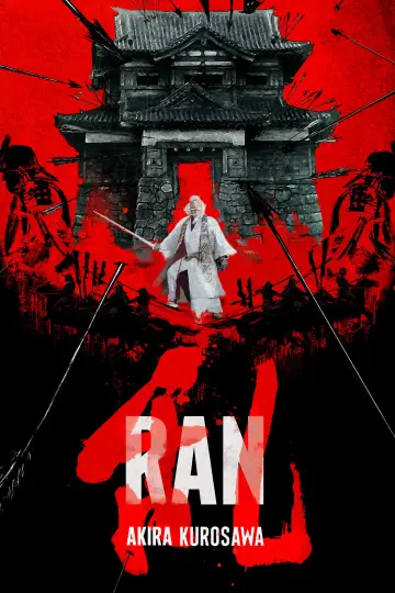 Plakat do filmu "Ran" #750781