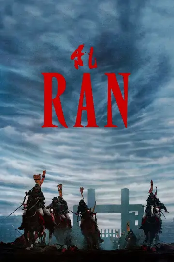 Plakat do filmu "Ran" #750797