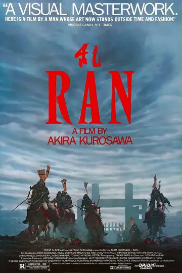 Plakat do filmu "Ran" #750798