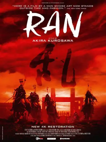 Plakat do filmu "Ran" #750800