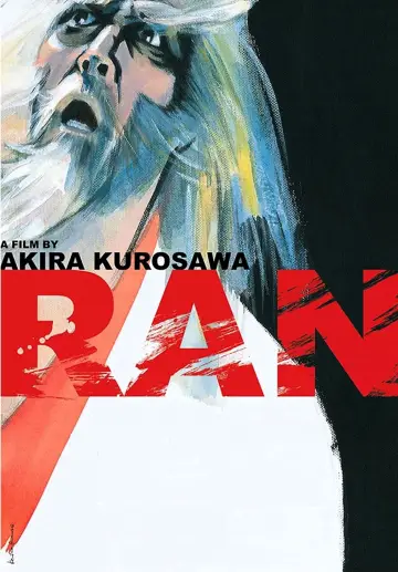 Plakat do filmu "Ran" #750806