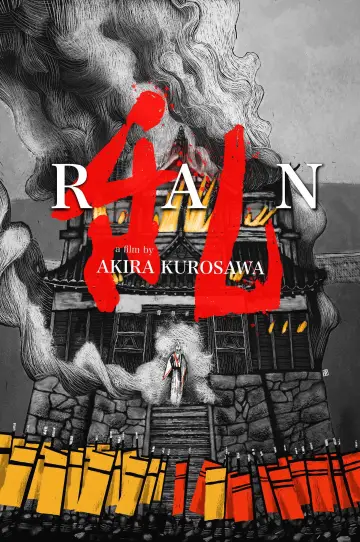 Plakat do filmu "Ran" #750807