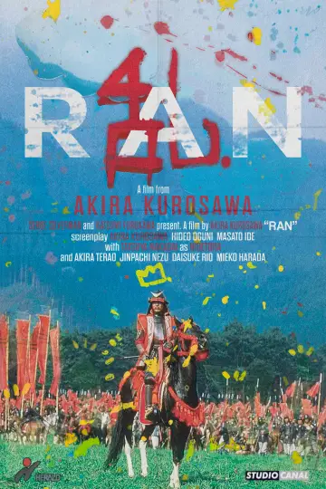 Plakat do filmu "Ran" #750813