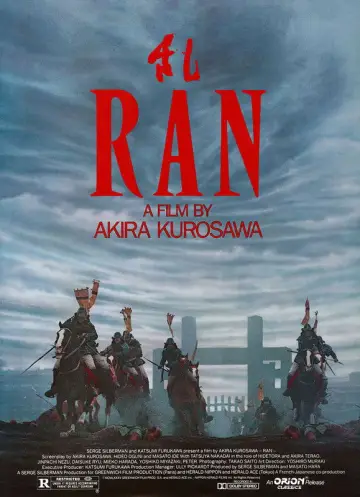 Plakat do filmu "Ran" #750816