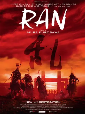 Plakat do filmu "Ran" #750819