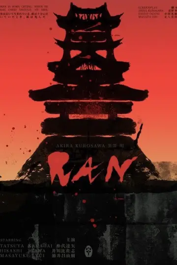 Plakat do filmu "Ran" #851169