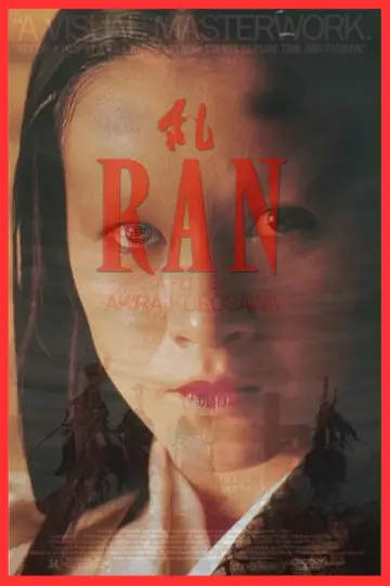 Plakat do filmu "Ran" #851172