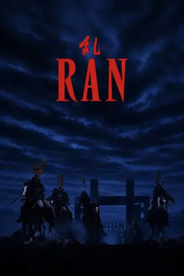 Plakat do filmu "Ran" #918396