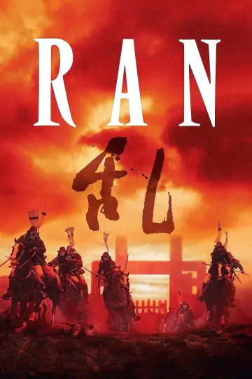 Plakat do filmu "Ran" #98456