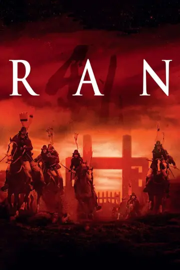 Plakat do filmu "Ran" #98457
