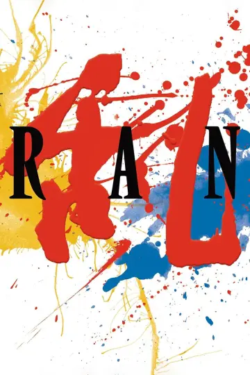 Plakat do filmu "Ran" #98458