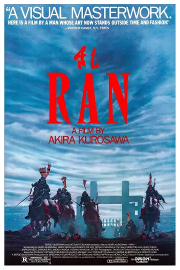 Plakat do filmu "Ran" #98459