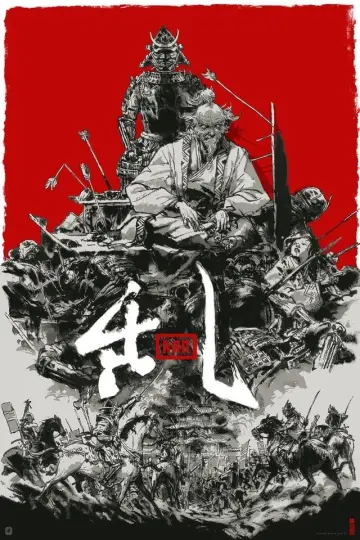 Plakat do filmu "Ran" #98460