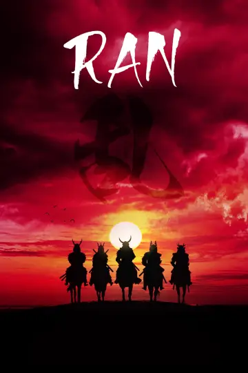 Plakat do filmu "Ran" #98462