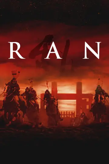 Plakat do filmu "Ran" #98463