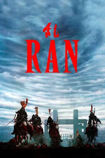 Plakat do filmu "Ran" #98464