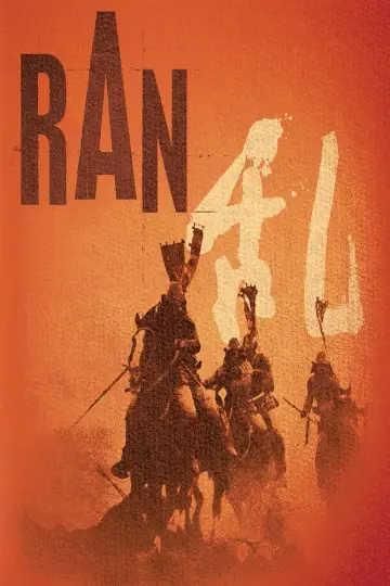 Plakat do filmu "Ran" #98465