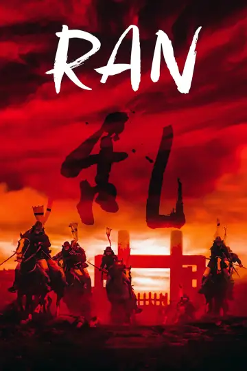 Plakat do filmu "Ran" #98466