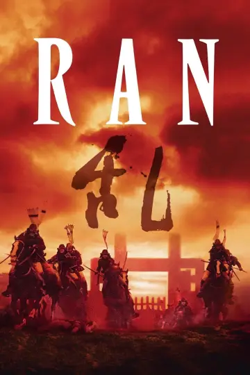 Plakat do filmu "Ran" #98467