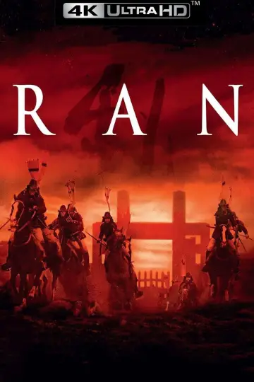Plakat do filmu "Ran" #98468