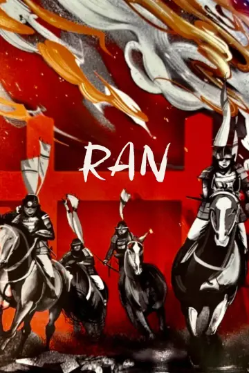 Plakat do filmu "Ran" #98469