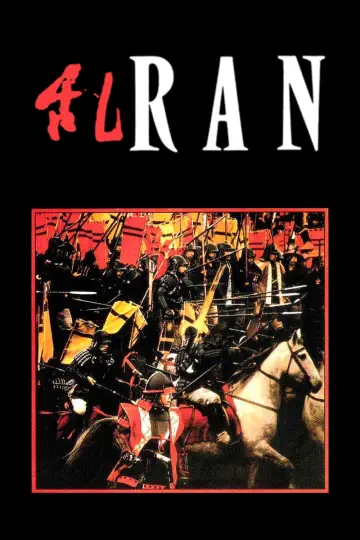 Plakat do filmu "Ran" #98470