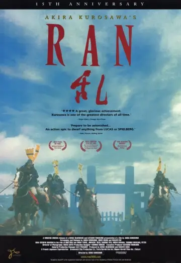 Plakat do filmu "Ran" #98471