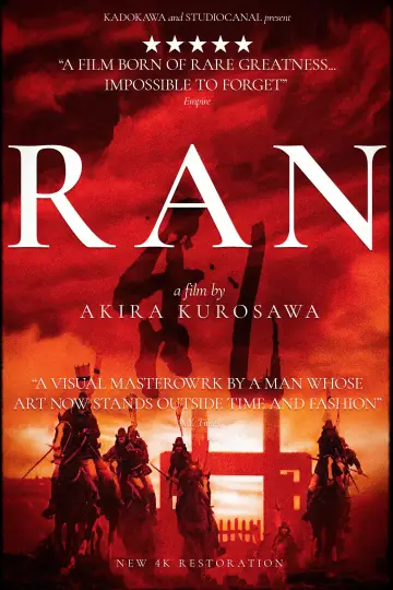 Plakat do filmu "Ran" #98472
