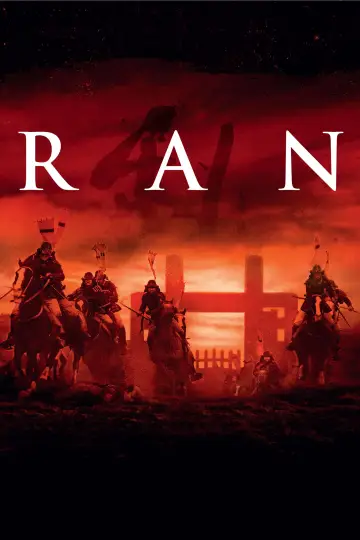 Plakat do filmu "Ran" #98474