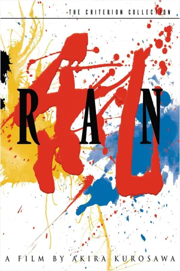 Plakat do filmu "Ran" #98479