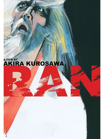 Plakat do filmu "Ran" #98481