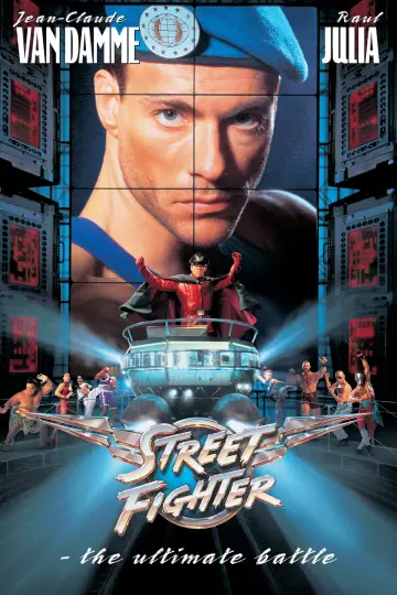 Plakat do filmu "Uliczny Wojownik" #114840