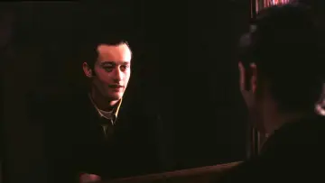 Zasłona do filmu "The Commitments" #989309