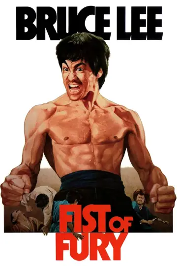 Plakat do filmu "Wściekłe pięści" #228482