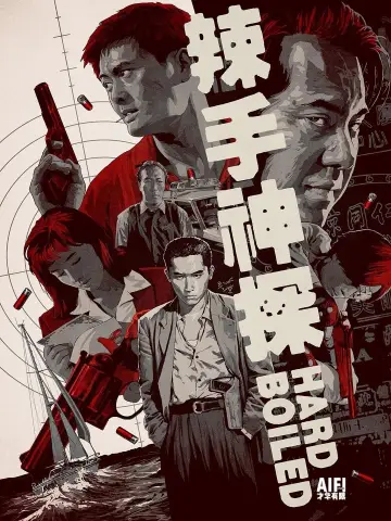 Plakat do filmu "Dzieci Triady" #117517