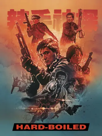 Plakat do filmu "Dzieci Triady" #1802385