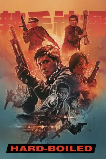 Plakat do filmu "Dzieci Triady" #1802386