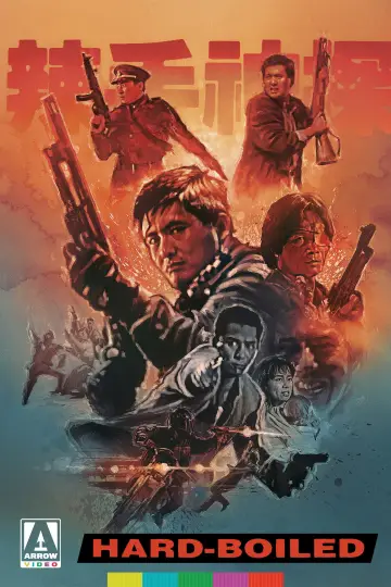 Plakat do filmu "Dzieci Triady" #804122