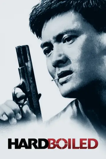 Plakat do filmu "Dzieci Triady" #804124