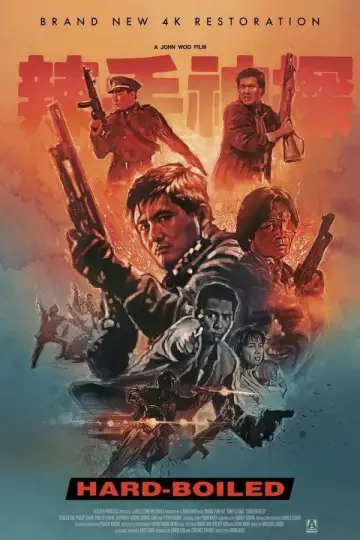 Plakat do filmu "Dzieci Triady" #816741