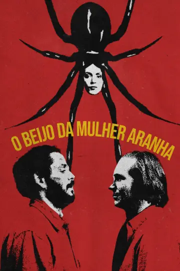 Plakat do filmu "Pocałunek kobiety pająka" #459255
